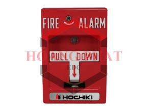 Nút kéo khẩn địa chỉ DCP-AMS